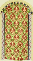 An illustration from Istoriia knigi Vizantiiskiia emali A.B. Zvenigorodskago (1898)