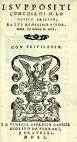 An illustration from I svppositi : comedia (1551)