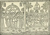 An illustration from Italian book illustrations, chiefly of the fifteenth century (1894)