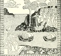 An illustration from Italian book illustrations, chiefly of the fifteenth century (1894)