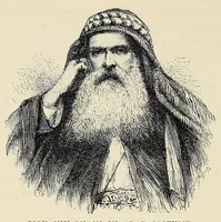 Picture 2 of 11 from Italian explorers in Africa (1891), leaf 20