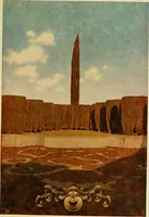 An illustration from Italian villas and their gardens (1904)
