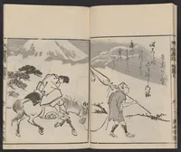 An illustration from Itchō gafu (1770)