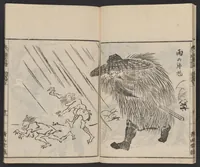 An illustration from Itchō gafu (1770)
