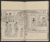 An illustration from Itchō gafu (1770)