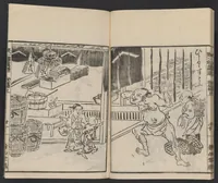 An illustration from Itchō gafu (1770)
