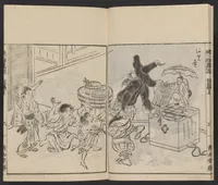 An illustration from Itchō gafu (1770)