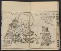An illustration from Itchō gafu (1770)