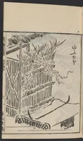 An illustration from Itchō gafu (1770)