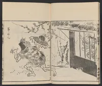 An illustration from Itchō gafu (1770)