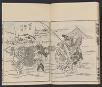 An illustration from Itchō gafu (1770)