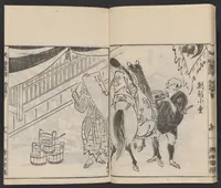 An illustration from Itchō gafu (1770)