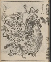 An illustration from Itchō gafu (1770)