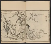 An illustration from Itchō gafu (1770)