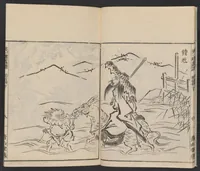 An illustration from Itchō gafu (1770)