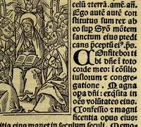 An illustration from Itinerarij terre sancte: inibiq[ue] sacrorum locoru[m]: ac rerum clarissima descriptio: omnibus sacre scripture tractatoribus vtilissima: peramena auditoribus: (1525)