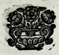 An illustration from Itinerario et sincero racconto del viaggio fatto dall'Altezza Serenissima del signor prencipe di Parma Alessandro Farnese per la Francia, Inghilterra, Olanda, Fiandra, e Spagne : doue di presente vi tiene il posto di capitan generale della caualleria per Sua Maestà Cattolica nell'esercito d'Estremadura contro Portugallo : et vi si contengono viaggi per diuersi regni, & sue distanze : descrittioni delle città principali d'essi, & numero d'habitanti : incoronatione di Carlo II Stuardo rè d'Inghilterra & sua caualcata : battaglie campali & assedij di piazze reali : discorso della republica di Colonia, e suo gouerno democratico : morte & seppoltura di Filippo IIII rè di Spagna (1666)
