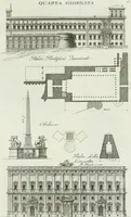Picture 86 of 220 from Itinerario figurato degli edifizi più rimarchevoli di Roma (1835), leaf 106