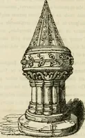 An illustration from The antiquarian itinerary, comprising specimens of architecture, monastic, castellated, and domestic; with other vestiges of antiquity in Great Britain. Accompanied with descriptions (1815)
