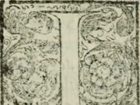 An illustration from I trattenimenti di Scipion Bargagli : dove da vaghe donne e da giouani huomini rappresentati sono honesti e diletteuoli givochi: narrate novelle; e cantate alcune amorose canzonette (1587)