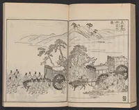 An illustration from Itsukushima zue (1842)