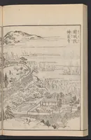 An illustration from Itsukushima zue (1842)