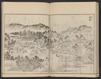 An illustration from Itsukushima zue (1842)