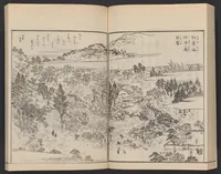 An illustration from Itsukushima zue (1842)