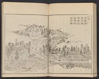 An illustration from Itsukushima zue (1842)