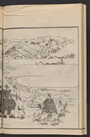 An illustration from Itsukushima zue (1842)