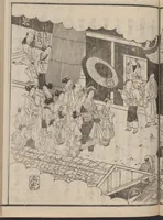 An illustration from Itsukushima zue (1842)