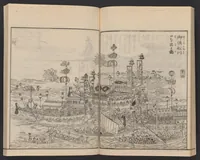 An illustration from Itsukushima zue (1842)