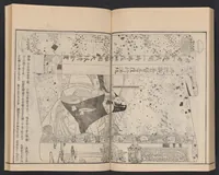An illustration from Itsukushima zue (1842)