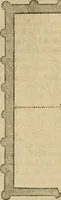 An illustration from Iusti RycquI De Capitolio Romano commentarius. In quo, illustria eius olim aedificia, sacra & profana: deorum dearumq[ue] nomina: arcus item triumphales, columnae, statuae, tropaea, colossi, caeteraque ornamenta adcuratè describuntur: & plura alia antiquitatis monimenta proferuntur, emendantur, explicantur (1617)