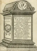 Picture 1 of 333 from I.[-VI.] pars Romanae vrbis topographiae & antiquitatum, quâ succinctê & breviter describuntur omnia quae tam publicê quam privatim videntur anim-adversione digna: (1597), leaf 10
