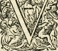 An illustration from I.[-VI.] pars Romanae vrbis topographiae & antiquitatum, quâ succinctê & breviter describuntur omnia quae tam publicê quam privatim videntur anim-adversione digna: (1597)