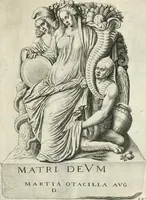 An illustration from I.[-VI.] pars Romanae vrbis topographiae & antiquitatum, quâ succinctê & breviter describuntur omnia quae tam publicê quam privatim videntur anim-adversione digna: (1597)