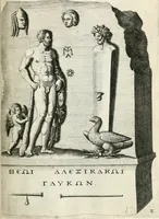 Picture 107 of 439 from I.[-VI.] pars Romanae vrbis topographiae & antiquitatum, quâ succinctê & breviter describuntur omnia quae tam publicê quam privatim videntur anim-adversione digna: (1597), leaf 192