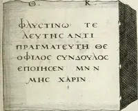 Picture 126 of 439 from I.[-VI.] pars Romanae vrbis topographiae & antiquitatum, quâ succinctê & breviter describuntur omnia quae tam publicê quam privatim videntur anim-adversione digna: (1597), leaf 228
