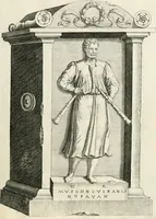 Picture 390 of 439 from I.[-VI.] pars Romanae vrbis topographiae & antiquitatum, quâ succinctê & breviter describuntur omnia quae tam publicê quam privatim videntur anim-adversione digna: (1597), leaf 792