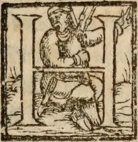 An illustration from Ivliani Avrelii Havrechi, Lessigniensis, v. cl., De cognominibus deorum gentilium libri tres, varijs locis recogniti, & tertia ferè parte aucti ... Accessit rerum ac veborum index luculentissimus (1569)