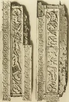 An illustration from Catalogue of the ivory carvings of the Christian era with examples of Mohammedan art and carvings in bone in the Department of British and Mediaeval Antiquities and Ethnography of the British Museum (1909)