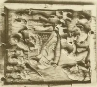 An illustration from Catalogue of the ivory carvings of the Christian era with examples of Mohammedan art and carvings in bone in the Department of British and Mediaeval Antiquities and Ethnography of the British Museum (1909)
