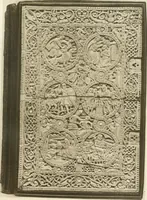 An illustration from Catalogue of the ivory carvings of the Christian era with examples of Mohammedan art and carvings in bone in the Department of British and Mediaeval Antiquities and Ethnography of the British Museum (1909)