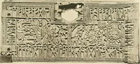 An illustration from Catalogue of the ivory carvings of the Christian era with examples of Mohammedan art and carvings in bone in the Department of British and Mediaeval Antiquities and Ethnography of the British Museum (1909)