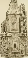 An illustration from Catalogue of the ivory carvings of the Christian era with examples of Mohammedan art and carvings in bone in the Department of British and Mediaeval Antiquities and Ethnography of the British Museum (1909)