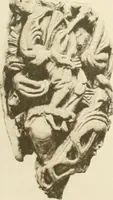 An illustration from Catalogue of the ivory carvings of the Christian era with examples of Mohammedan art and carvings in bone in the Department of British and Mediaeval Antiquities and Ethnography of the British Museum (1909)