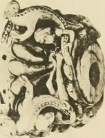 An illustration from Catalogue of the ivory carvings of the Christian era with examples of Mohammedan art and carvings in bone in the Department of British and Mediaeval Antiquities and Ethnography of the British Museum (1909)