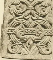 An illustration from Catalogue of the ivory carvings of the Christian era with examples of Mohammedan art and carvings in bone in the Department of British and Mediaeval Antiquities and Ethnography of the British Museum (1909)