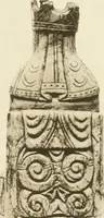 An illustration from Catalogue of the ivory carvings of the Christian era with examples of Mohammedan art and carvings in bone in the Department of British and Mediaeval Antiquities and Ethnography of the British Museum (1909)